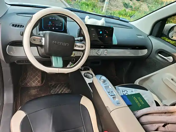 Changan Lumin 2025