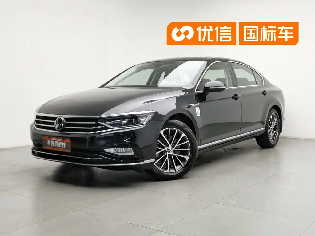 Volkswagen Magotan 2022