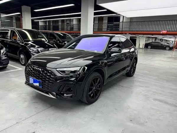Audi Q5L 2025