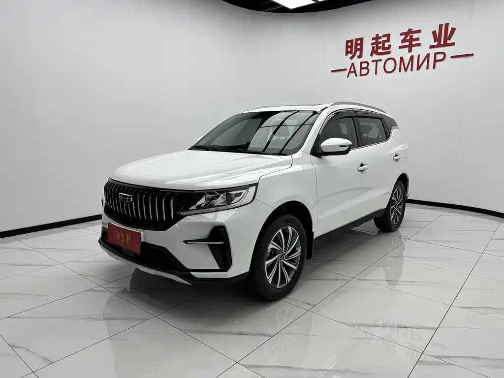 Geely Vision X6 2023 — фото 4