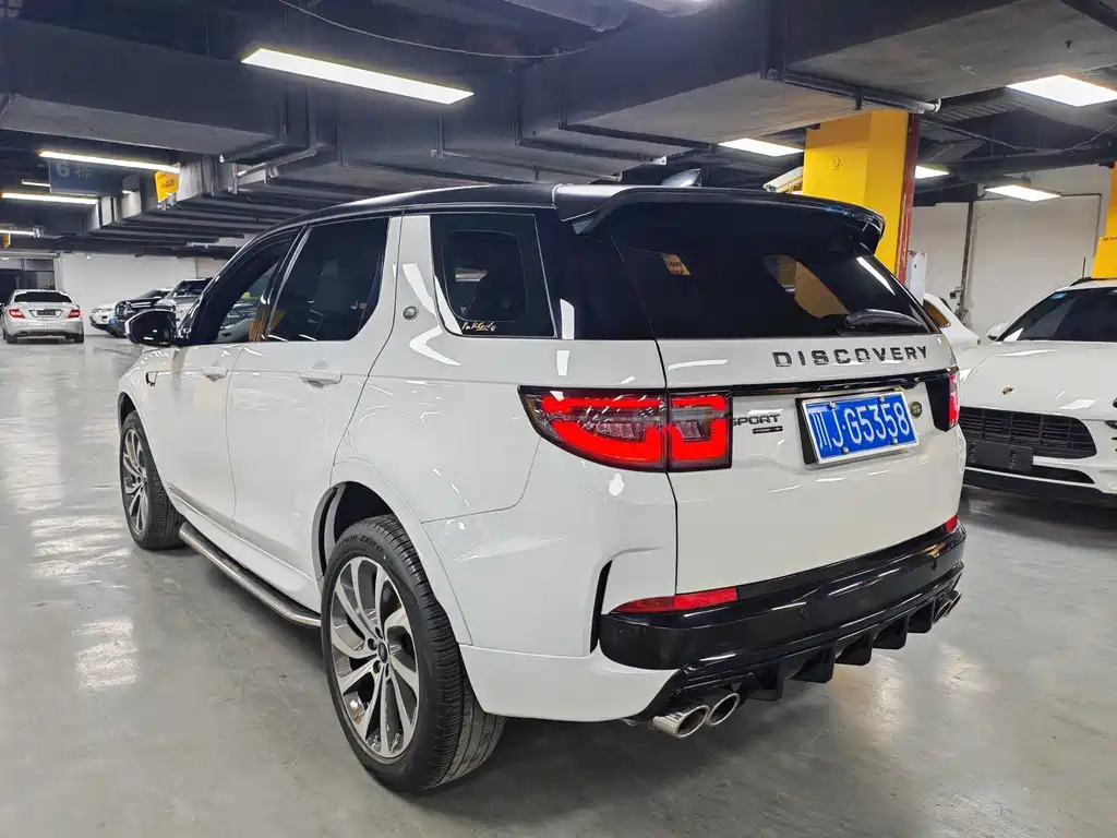 Land Rover Discovery Sport 2020 — фото 7