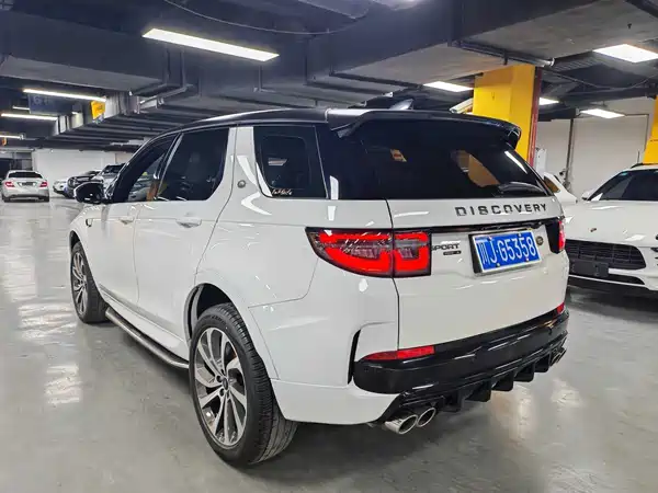 Land Rover Discovery Sport 2020