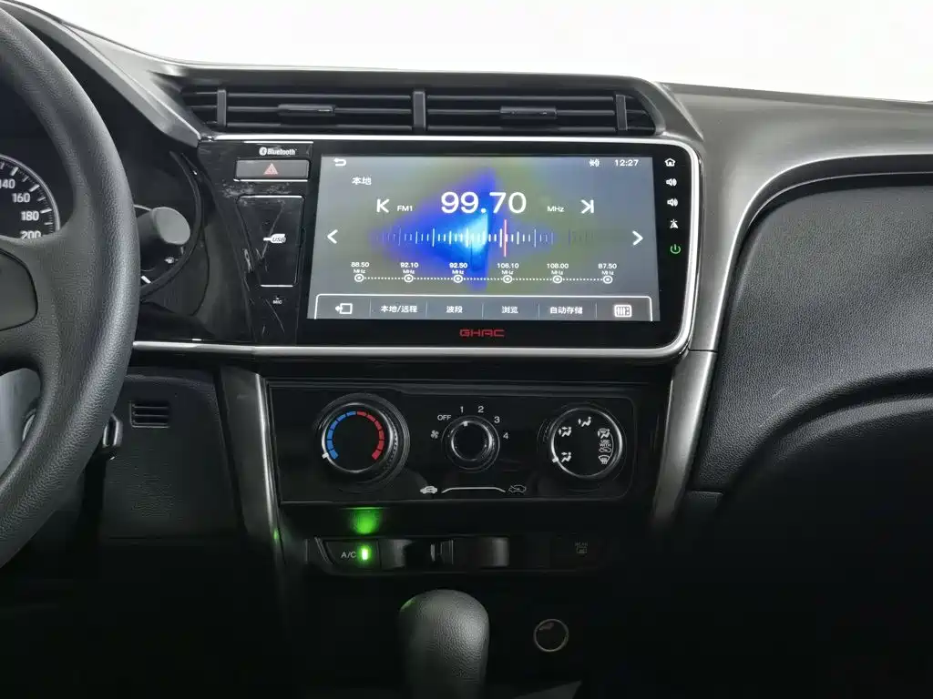 Honda City 2018 — фото 12