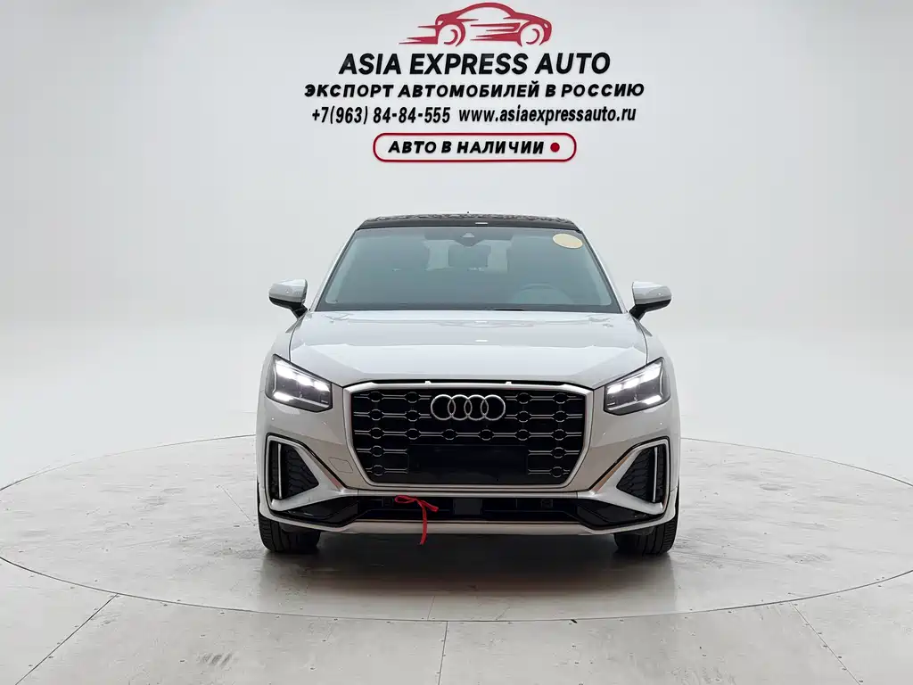 Audi Q2L 2022