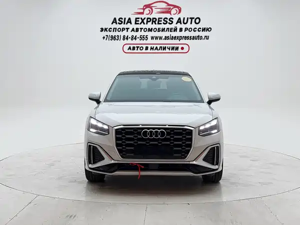 Audi Q2L 2022