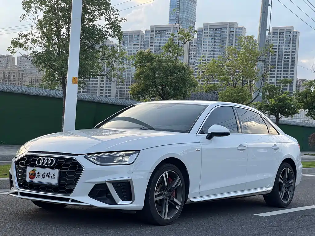 Audi A4L 2020