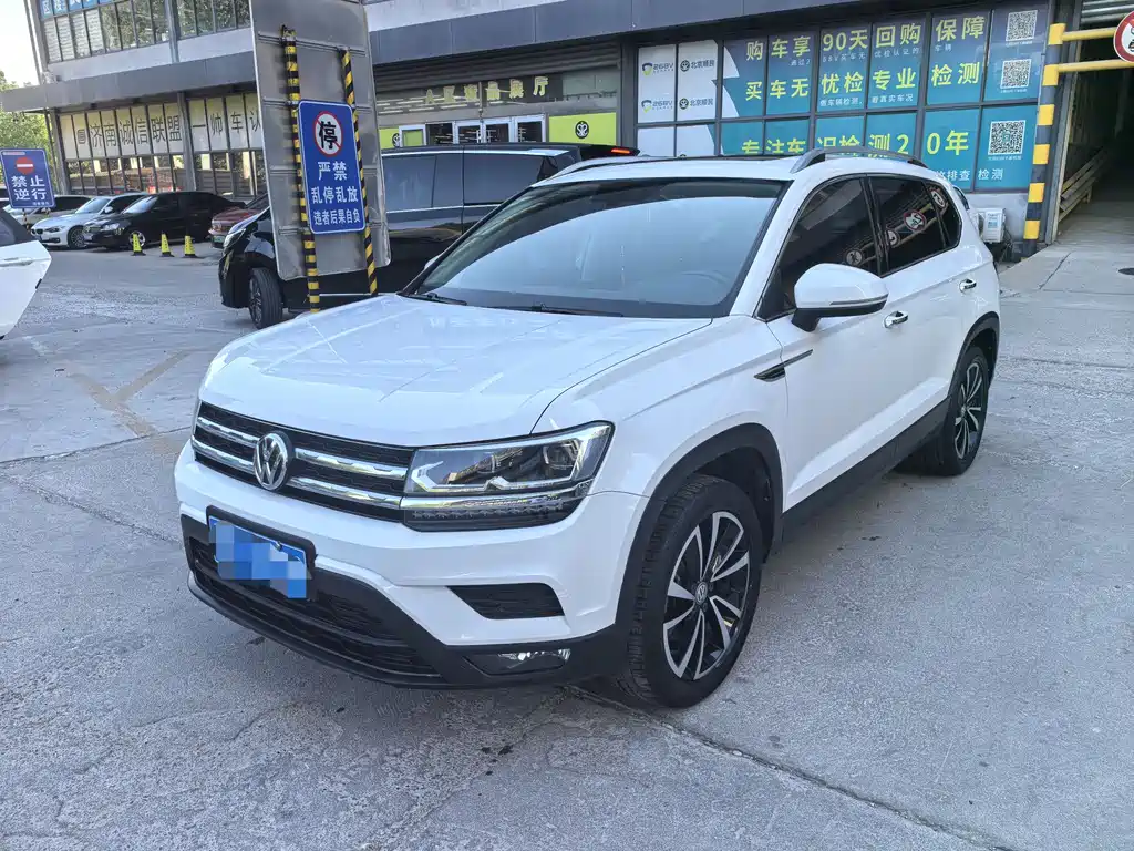 Volkswagen Tharu 2019