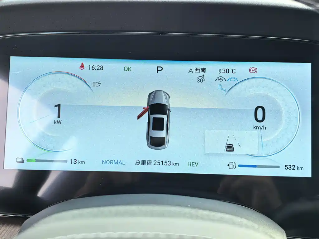 BYD Seal 2024 — фото 14