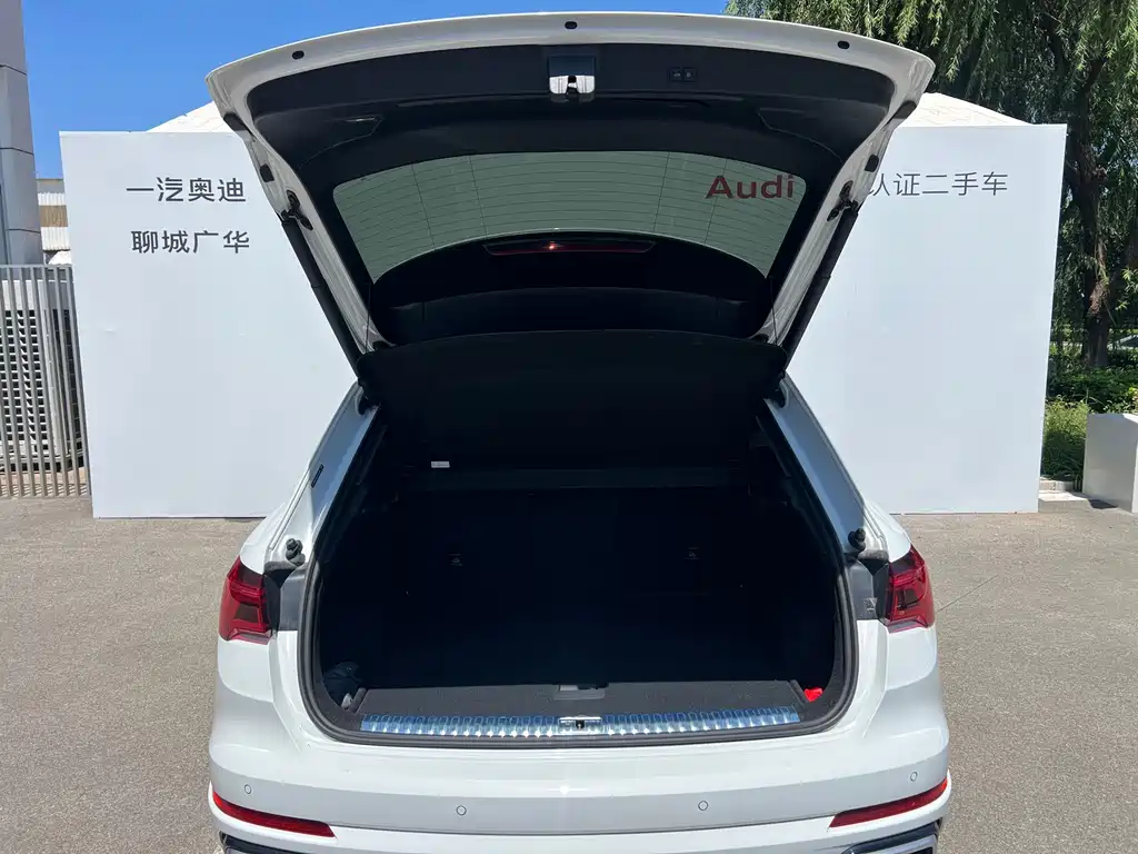 Audi Q3 2025