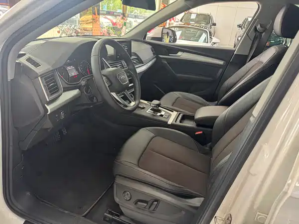 Audi Q5L 2020