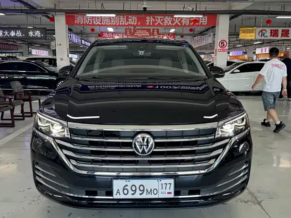 Volkswagen Viloran 2023