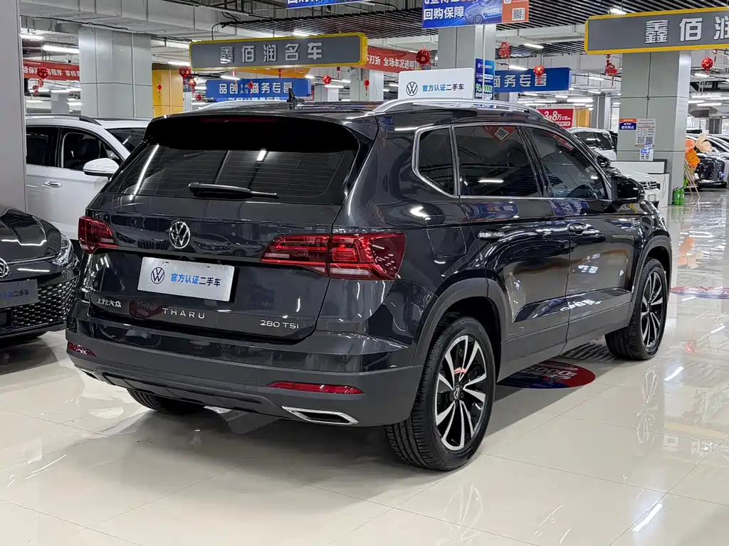 Volkswagen Tharu 2022
