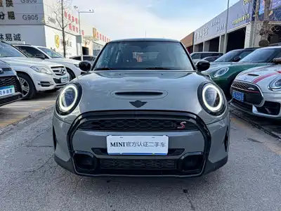 MINI MINI 2023
