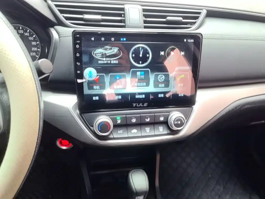 Honda Envix 2020 — фото 13