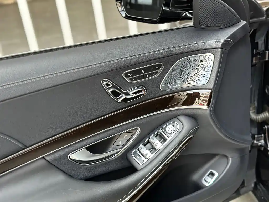 Mercedes-Benz Maybach S-Class 2020 — фото 32