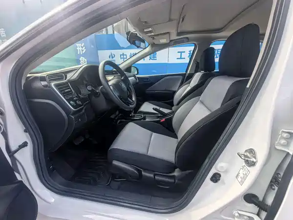 Honda Gienia 2017