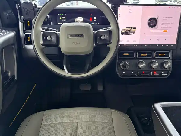 Icar Super V23 2025
