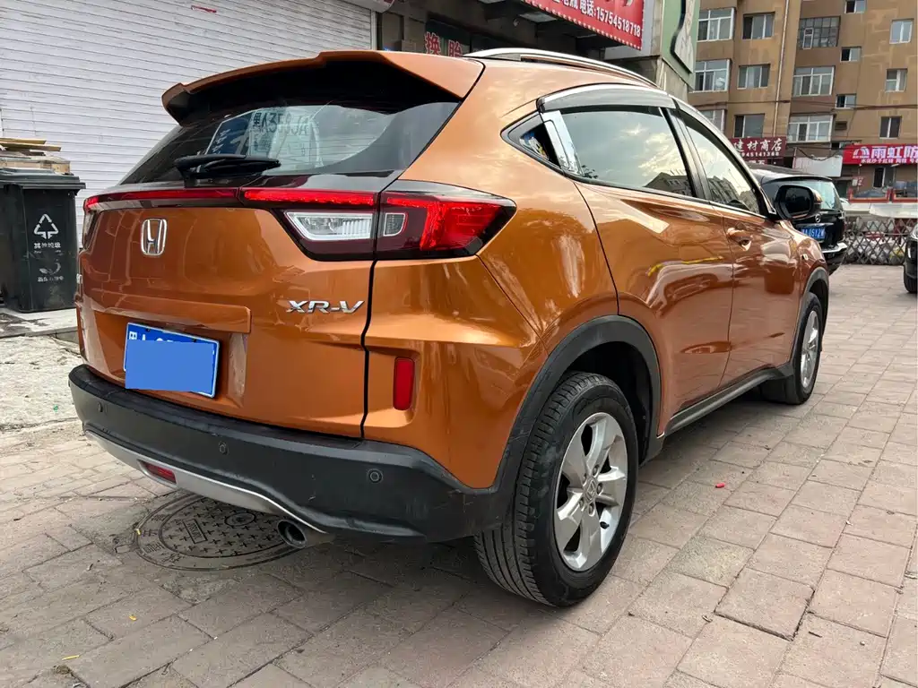 Honda XR-V 2016
