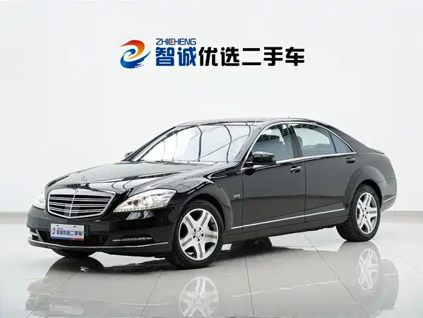 Mercedes-Benz S-Class 2010