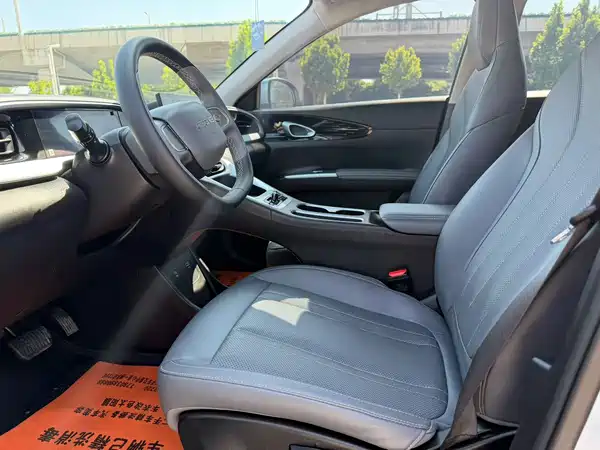 Geely Galaxy Starwish 2025