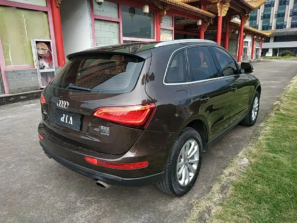 Audi Q5 2015