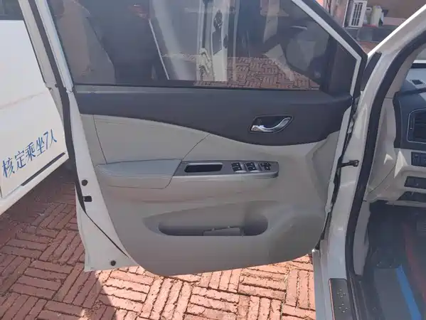 Dongfeng Fengxing S500 2018