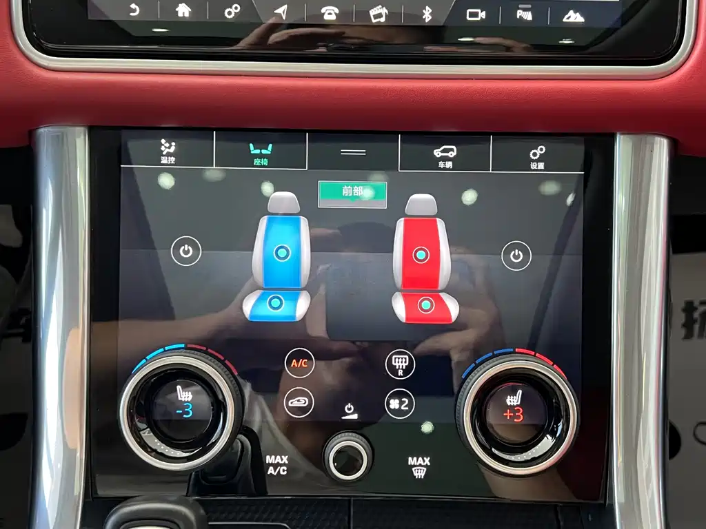 Land Rover Sport 2020 — фото 13