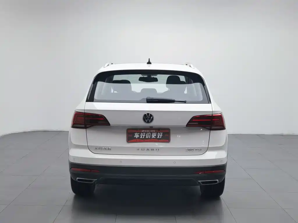 Volkswagen Tharu 2020