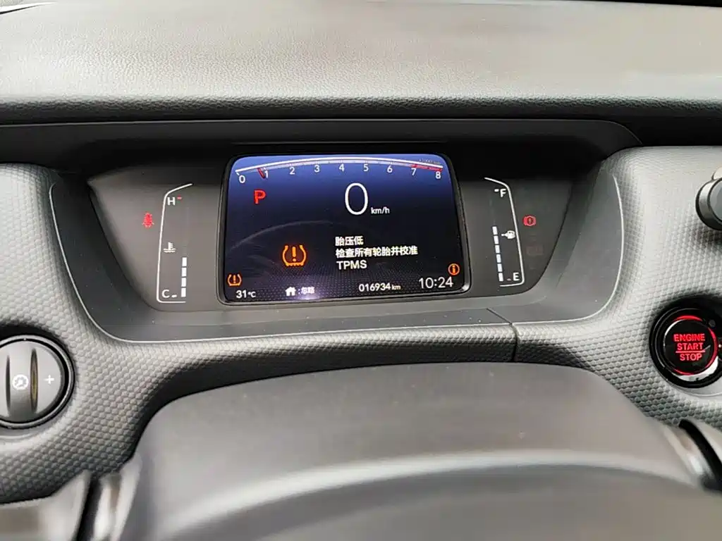 Honda Fit 2021 — фото 12