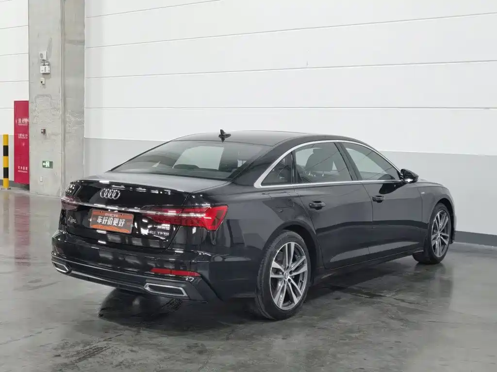 Audi A6L 2020