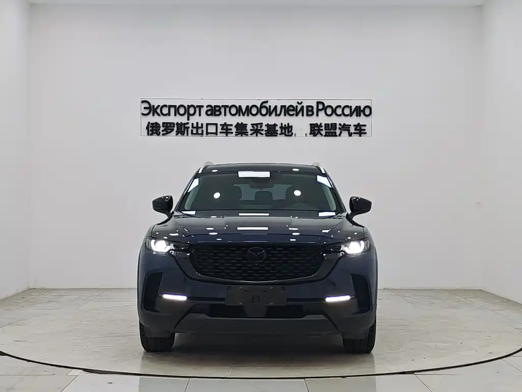 Mazda CX-50 Xingye 2023 — фото 2