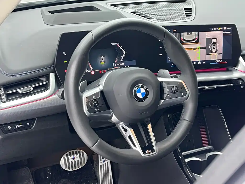 BMW X1 2024