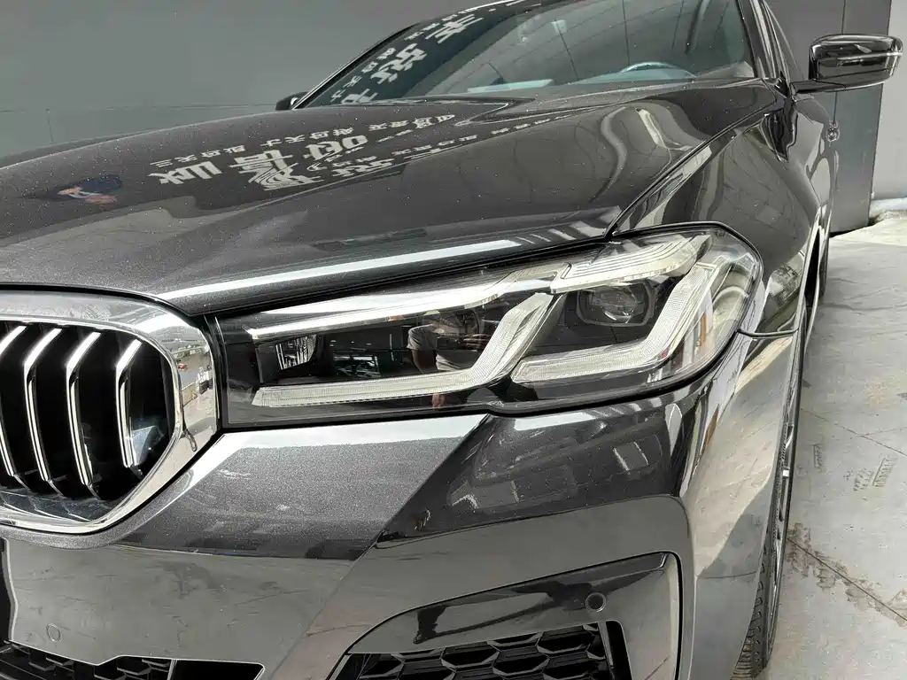 BMW 5 Series 2022