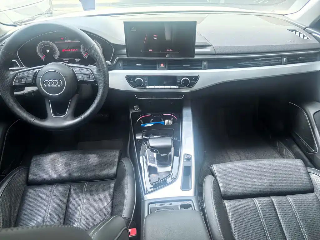Audi A4L 2022