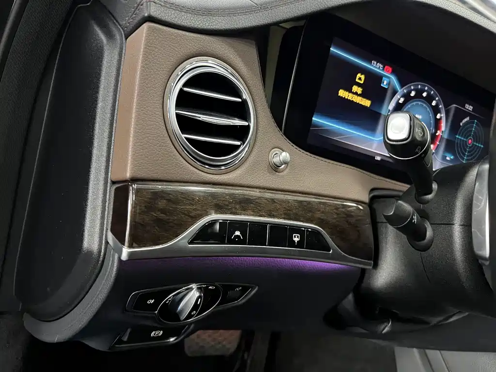 Mercedes-Benz S-Class 2018 — фото 15