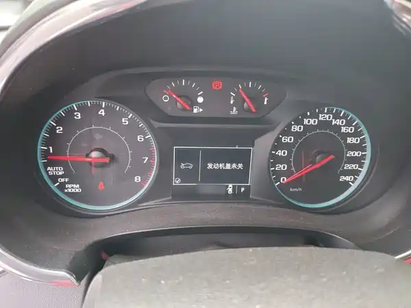 Chevrolet Malibu XL 2018
