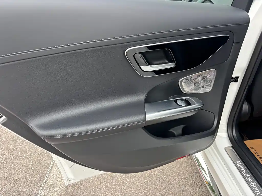 Mercedes-Benz C-Class 2023