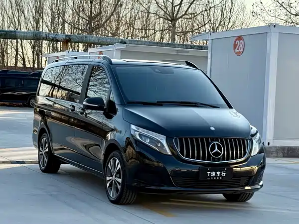 Mercedes-Benz V-Class 2016