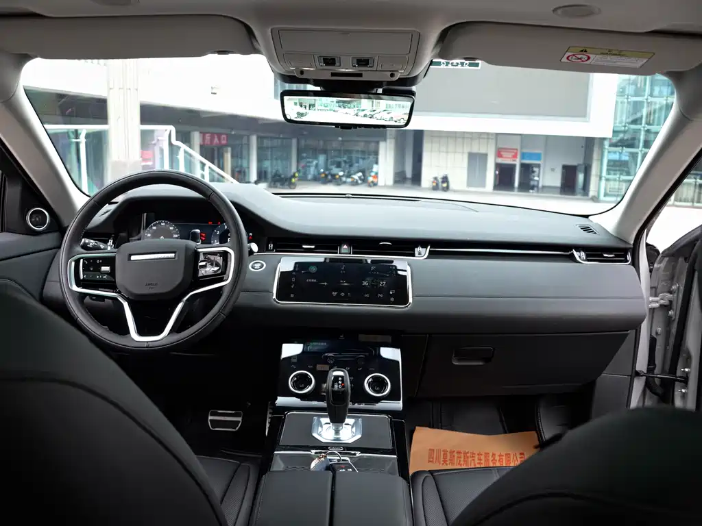 Land Rover Range Rover Evoque 2023 — фото 22
