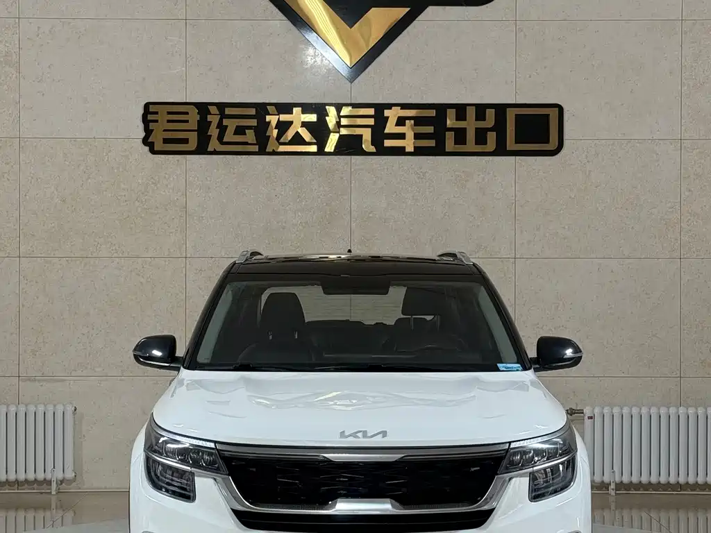 Kia KX3 2022