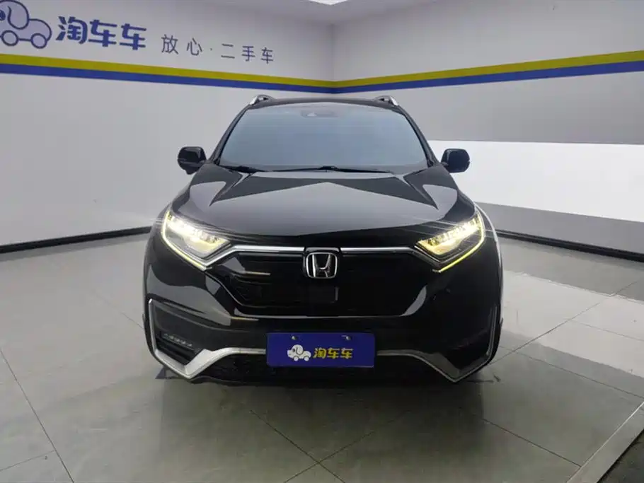 Honda CR-V 2021