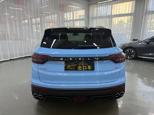 Geely Binyue 2022