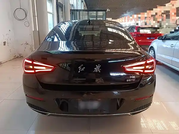 Hongqi H5 2022
