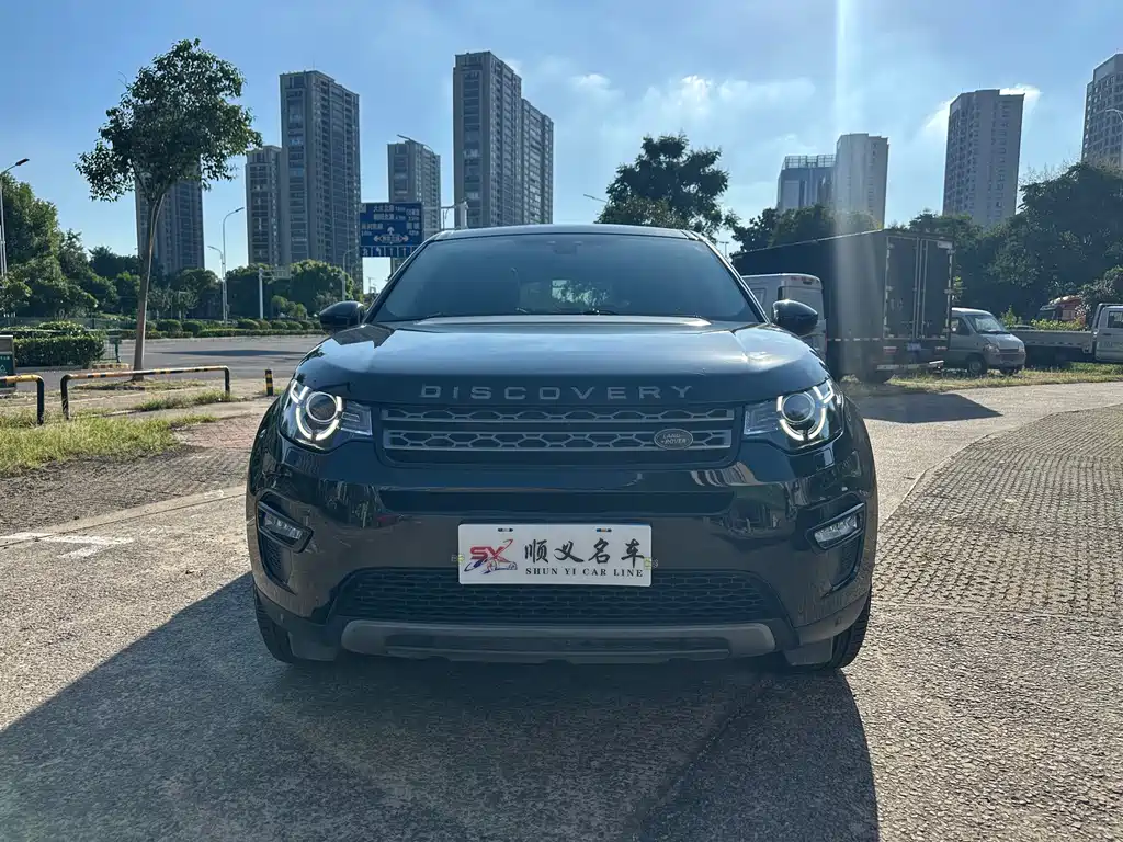 Land Rover Discovery Sport 2018 — фото 2