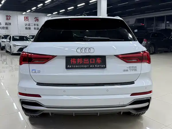 Audi Q3 2022