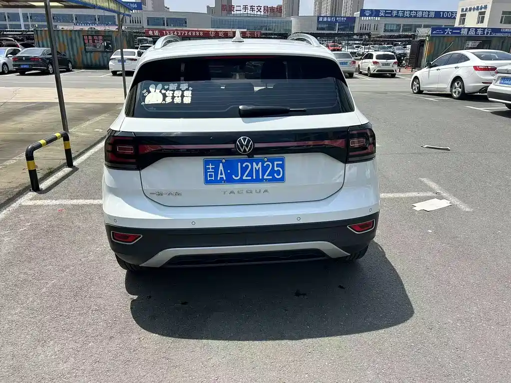 Volkswagen Tacqua 2021