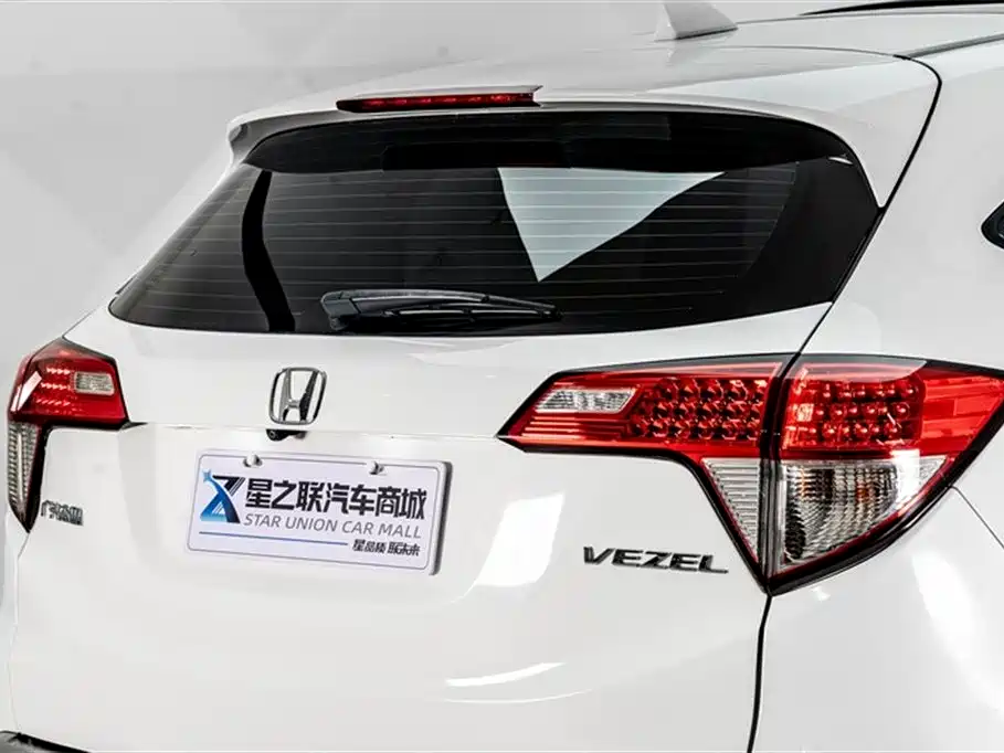 Honda Vezel 2021 — фото 8