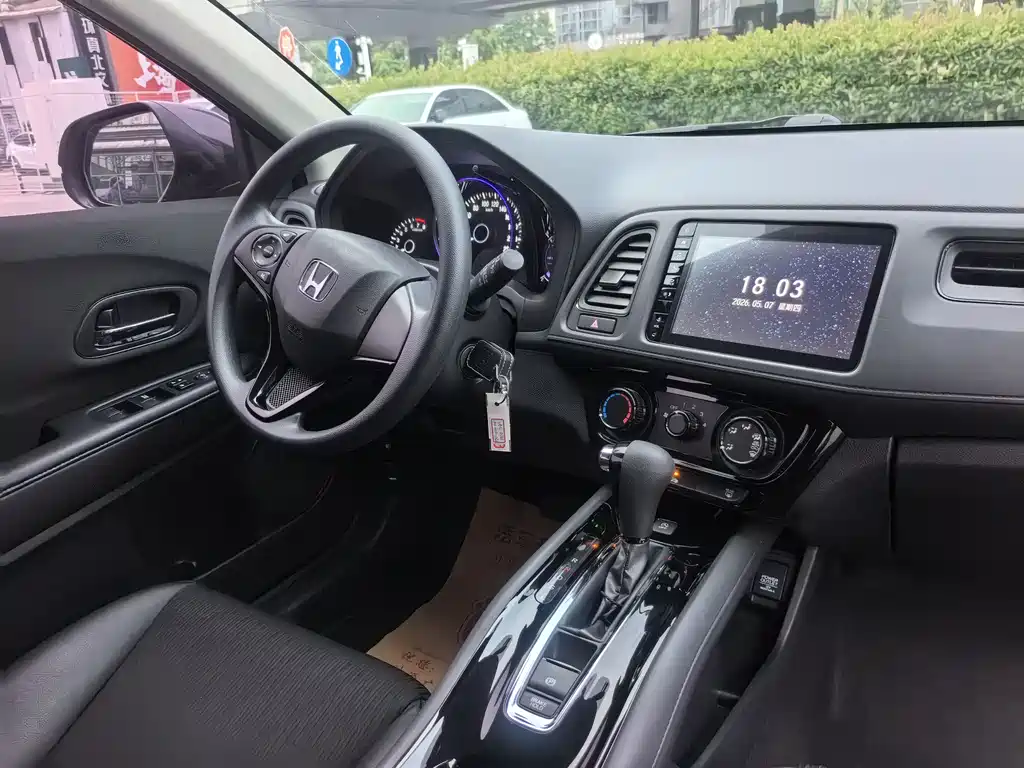Honda Vezel 2021 — фото 10