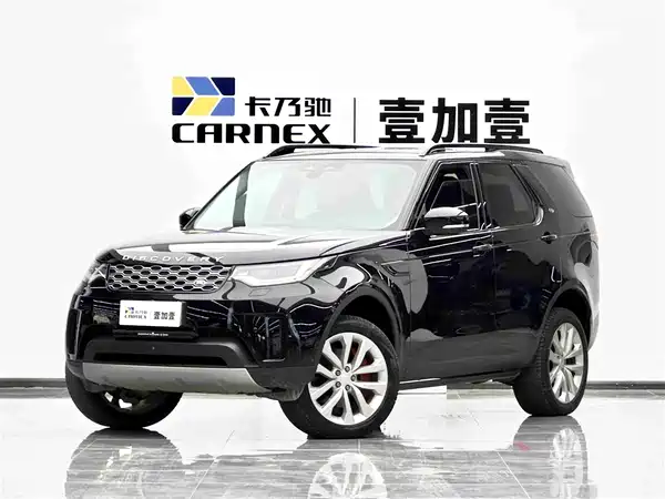 Land Rover Discovery 2025