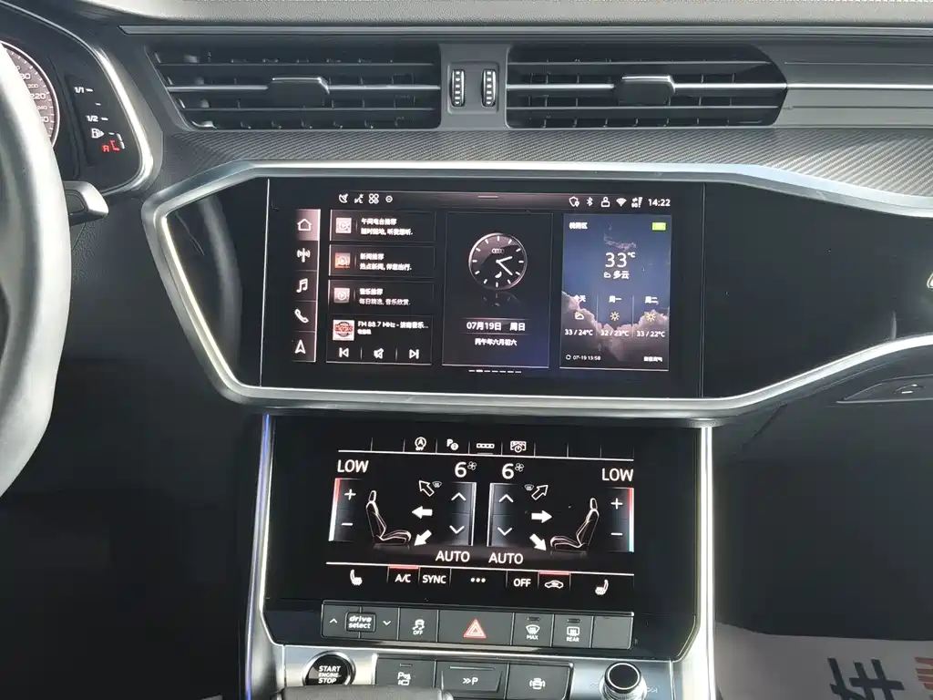 Audi A7L 2025 — фото 11